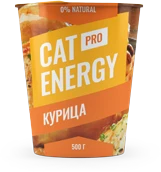"Питание со вкусом Курица. 500 грамм."